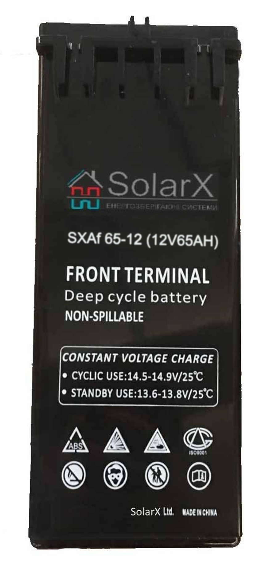 Solarx sxaf 65 12